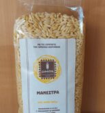 Μανεστράκι