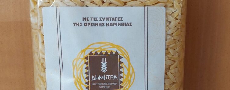 Μανεστράκι