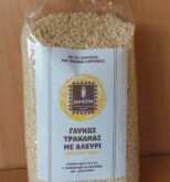 Γλυκός Τραχανάς με Αλευρί