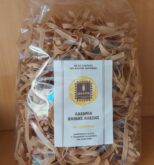 Λαζάνια Ολικής Άλεσης