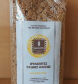 Χυλοπίτες Ολικής Άλεσης