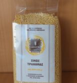 Ξινός Τραχανάς