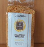 Τραχανάς Πικάντικος